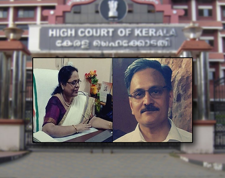 Supreme Court Collegium recommends judges Kerala High Court