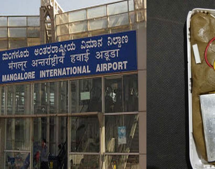 Clay like substance tucked inside power bank triggers bomb scare in Mangaluru Airport