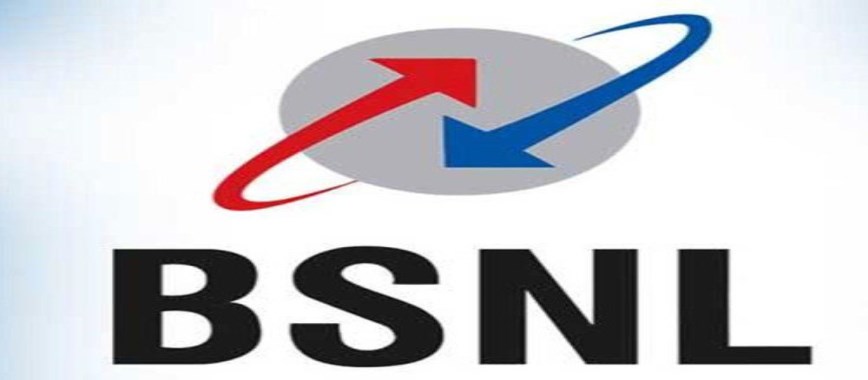 bsnl announces-the-data