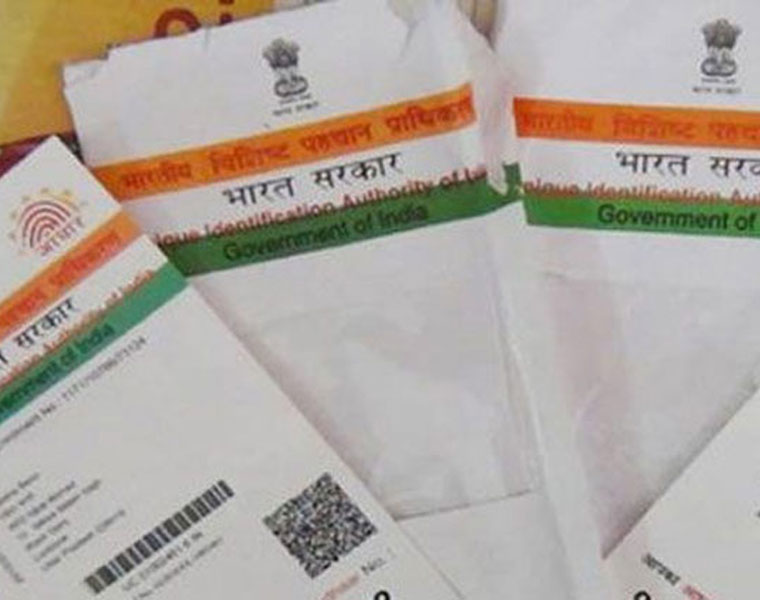 Govt extends deadline to link Aadhaar with voter ID till March 31 2024 gcw