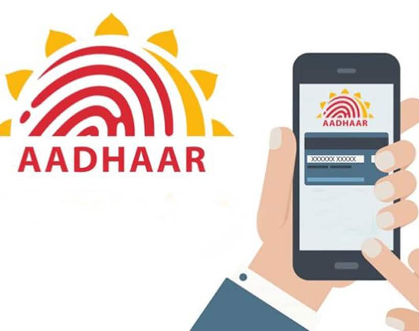Aadhar app