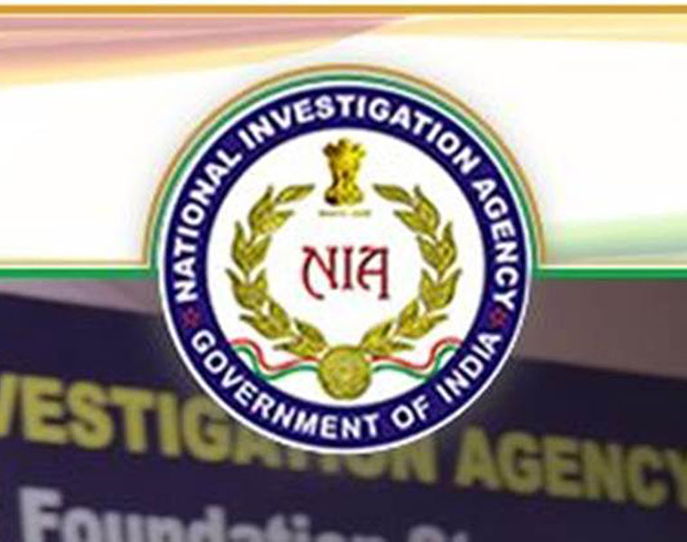 NIA probe Kerala woman forced conversion ISIS