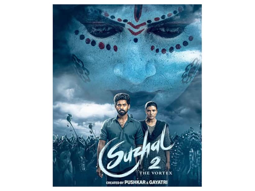 Suzhal: The Vortex Season 2 OTT Release – When and Where to watch Kathir's thrilling crime drama online