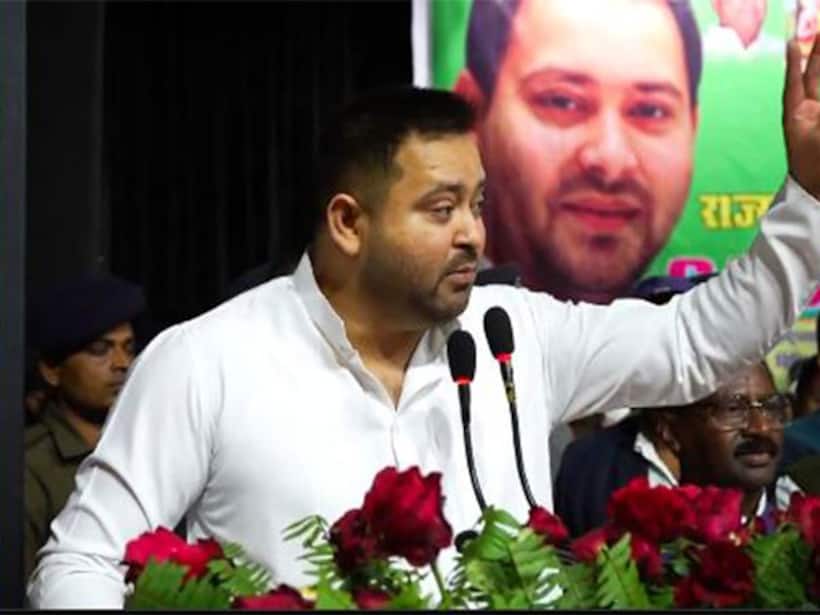 RJD leader Tejashwi Yadav. (File Photo/ANI)