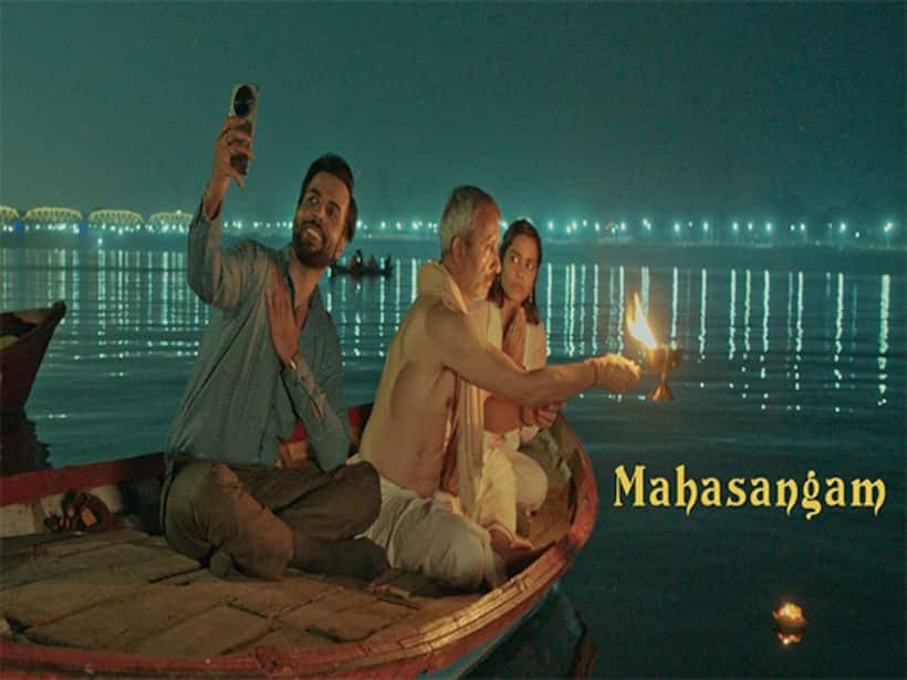 Asianet Image