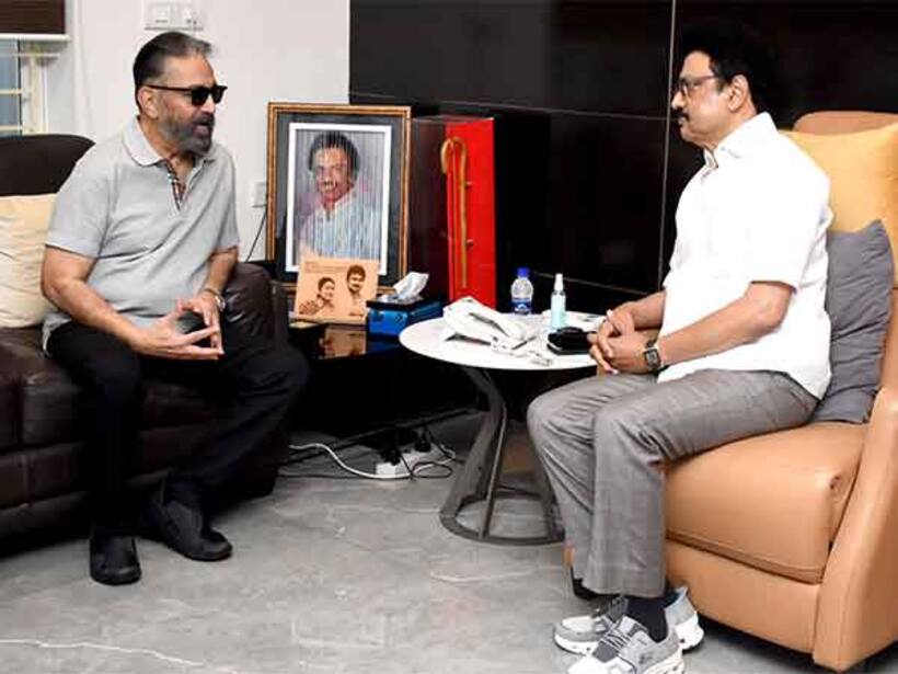 Asianet Image