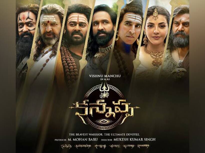 Kannappa New Teaser OUT: Vishnu Manchu’s epic saga delivers breathtaking visuals and high-octane action- WATCH