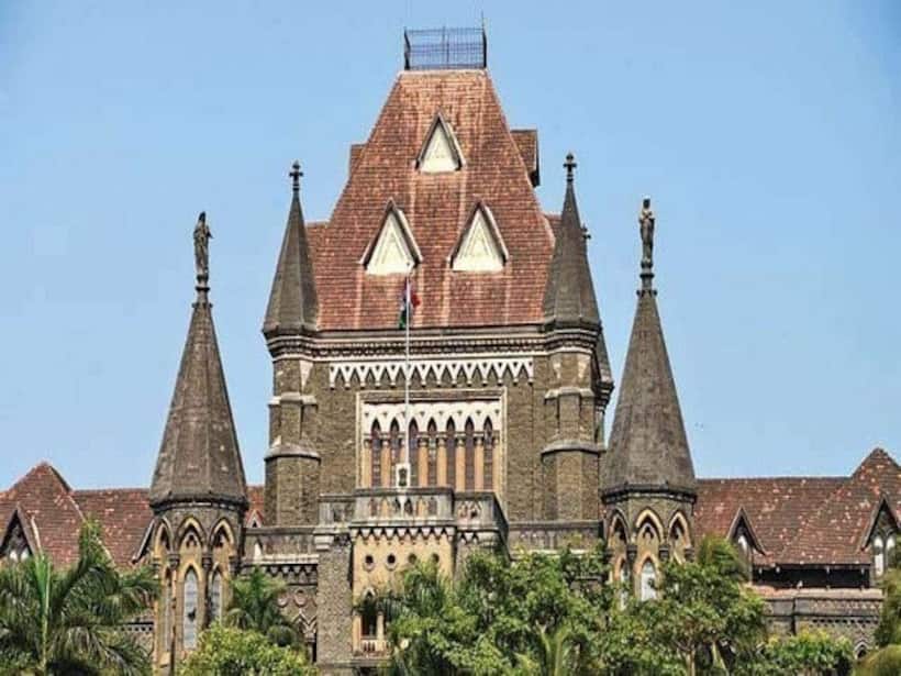 Bombay High Court (ANI File Photo)