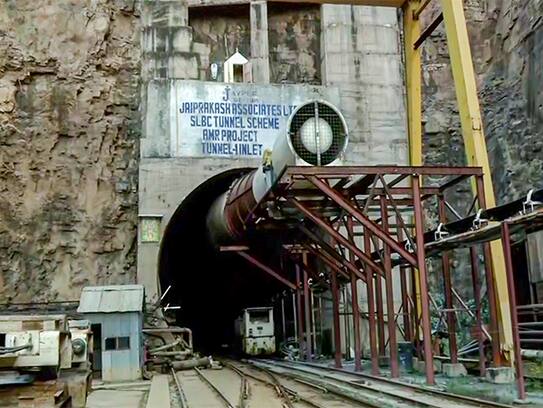Telangana Tunnel Collapse Worker Death Compensation and Rescue Efforts in telugu VNR