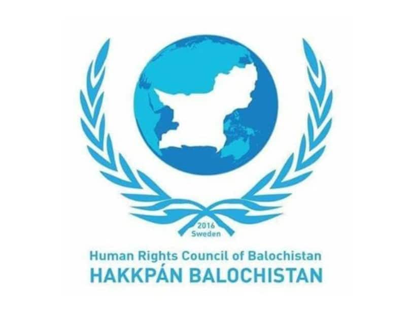 Balochistan sees surge in enforced disappearances, extrajudicial killings: Human rights report