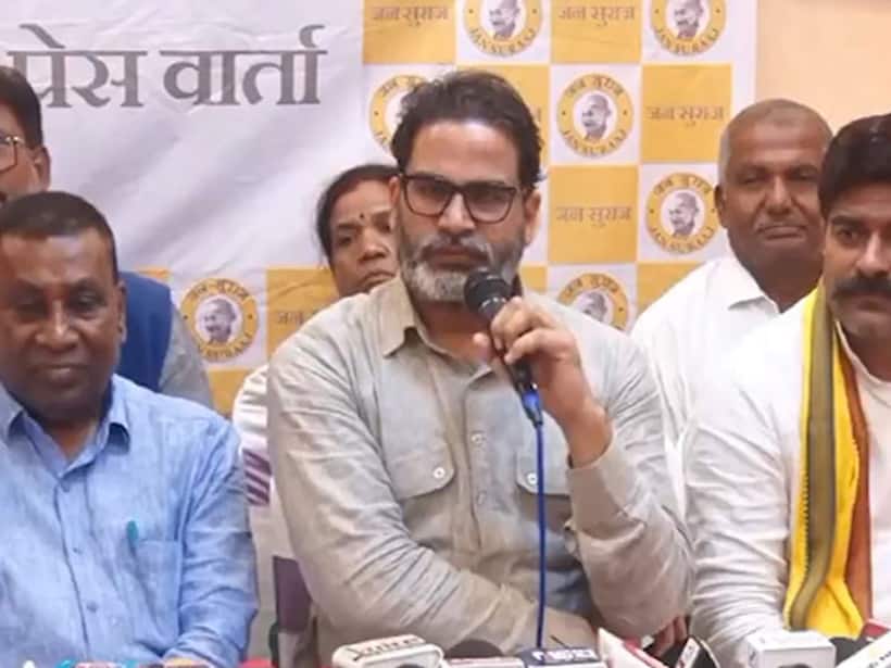 'Physically tired, mentally unfit, impossible PM unaware: Prashant Kishor's slams CM Nitish Kumar (WATCH)