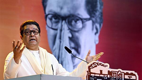 MNS chief Raj Thackeray. (File Photo/ANI)