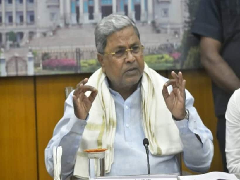 కర్ణాటకలో రోహిత్ వేముల చట్టం ... సీఎం సిద్దరామయ్య కీలక ప్రకటన