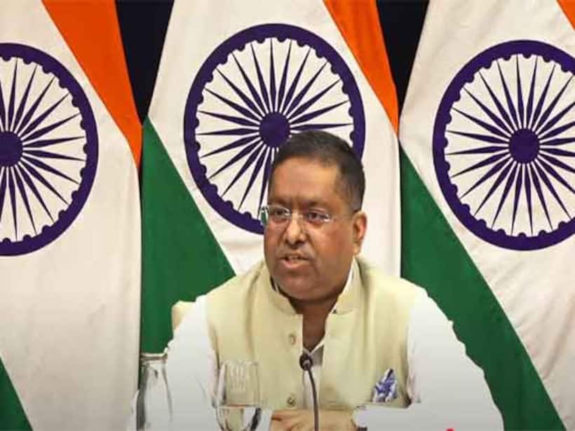 Waqf bill is India's internal matter, aims to be inclusive and progressive: MEA (WATCH)