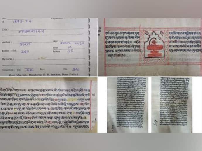 Bhagavad Gita, Natyashastra inscribed in UNESCO's Memory of World Register, PM Modi says, 'proud moment'