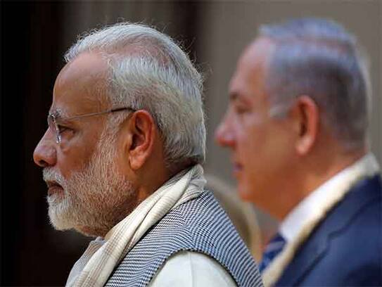 Netanyahu condemns Pahalgam attack, assures Modi of full support in telugu akp