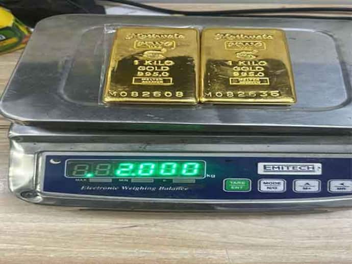 The seized gold Pic/Customs