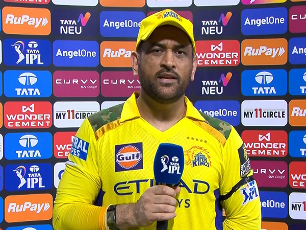ఆసక్తిని పెంచిన ఎంఎస్ ధోని కామెంట్స్ ఆసక్తిని పెంచిన ఎంఎస్ ధోని కామెంట్స్