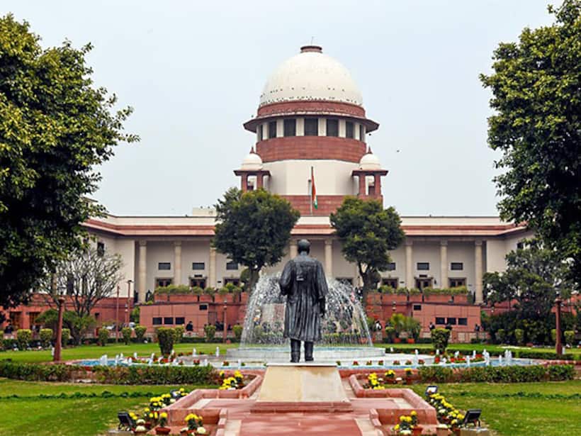 Supreme court: డిప్యూటీ క‌లెక్ట‌ర్‌ను త‌హ‌సీల్దార్‌గా డీమోట్ చేయండి.. సుప్రీం సంచ‌ల‌న తీర్పు 