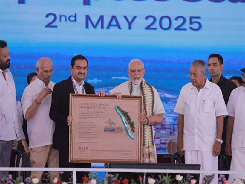 Asianet Image