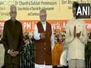 Two fire incidents during PM Modi’s visit to Andhra Pradesh, police launch investigation