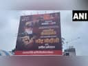 Shiv Sena praises Army, PM Modi with posters across Mumbai after Operation Sindoor