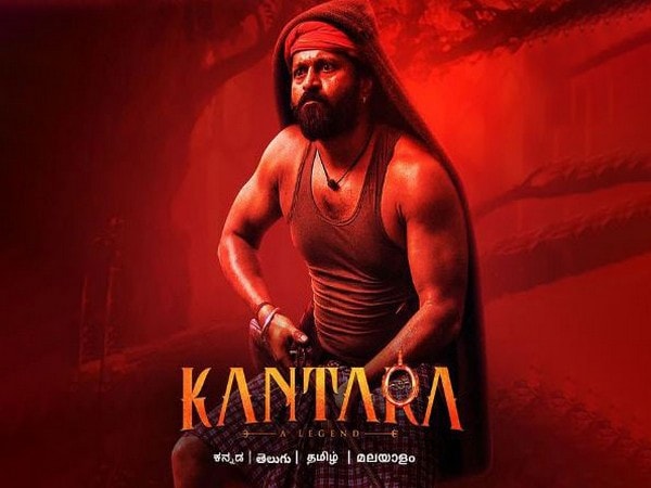 AICWA Demands Investigation into Kantara Chapter 1 movie Junior Artist Death