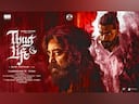 Kamal Haasan postpones 'Thug Life' audio launch, says 'Nation Comes First' amid India-Pakistan tensions