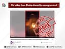PIB fact check debunks fake videos claiming Pakistani attacks on Jammu amid rising tensions