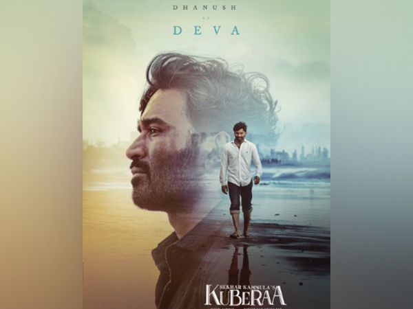 కుబేరాలో ధనుష్ 'దేవా'గా కుబేరాలో ధనుష్ 'దేవా'గా