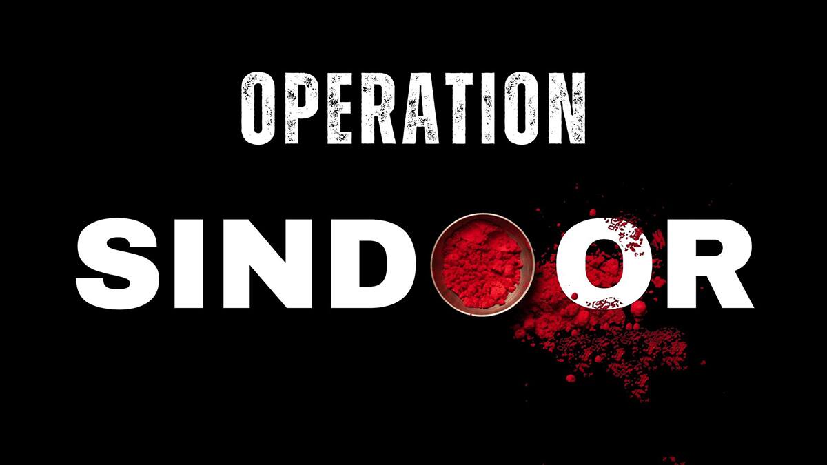 Operation Sindoor. (Photo/X@agdpi)