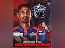 IPL 2025: Bangladesh pacer Mustafizur Rahman to wear Delhi Capitals jersey, replaces Jake Fraser-McGurk