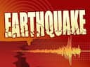 Earthquake of magnitude 4.5 jolts China; no casualties