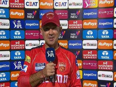 PBKS head coach Ricky Ponting (Photo: IPL/BCCI) 
