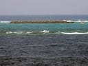 Tokyo protests Chinese survey ship activity in Japan’s Exclusive Economic Zone