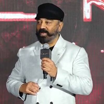కమల్ హాసన్ ని హగ్ చేసుకొని, 3 రోజులు స్నానం చేయలేదన్న స్టార్ హీరో ఎవరో తెలుసా?