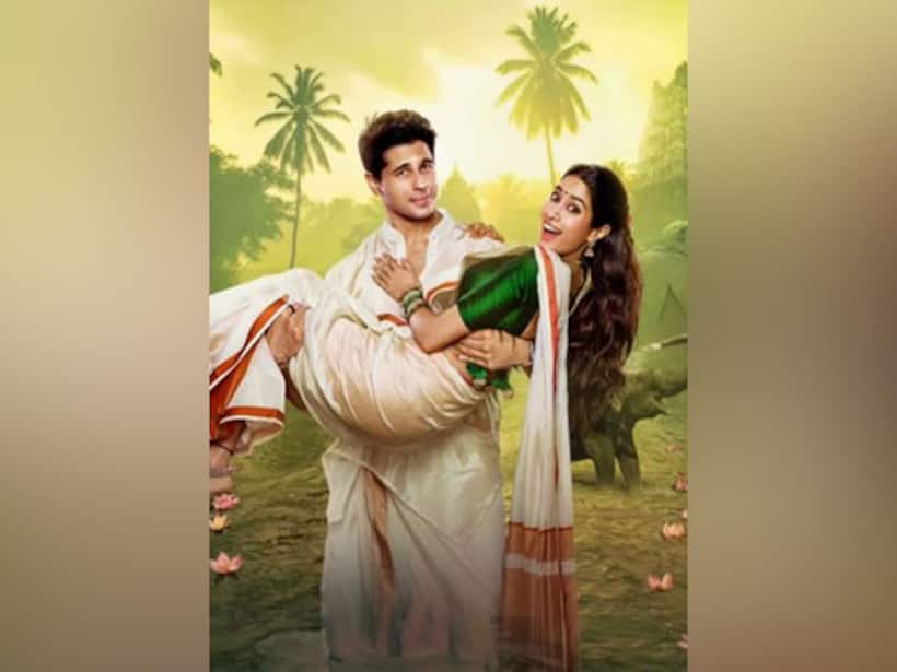 Asianet Image
