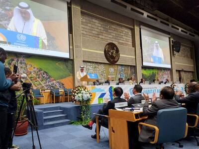 UAE wins presidency of General Assembly of UN-Habitat (Photo:WAM)