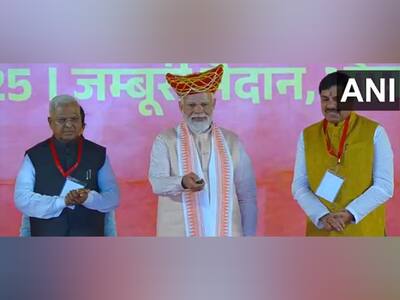 Prime Minister Narendra Modi (Photo/ANI)