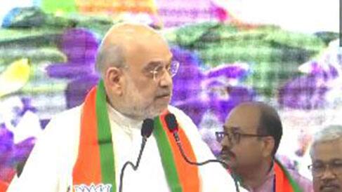  Union Home Minister Amit Shah (Photo/ANI)