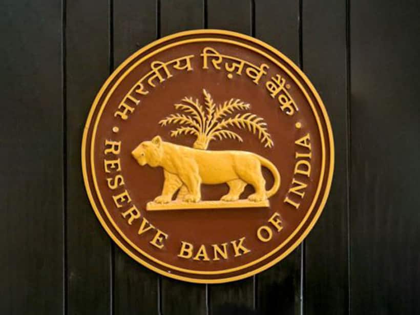 RBI logo (File Photo/ANI)