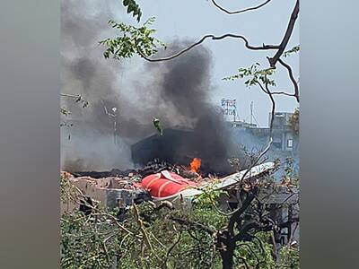 Visual from the crash site (Photo:ANI)