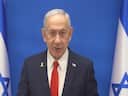 'Unite for freedom from evil and oppressive regime': Israel PM Netanyahu tells Iranians (WATCH)