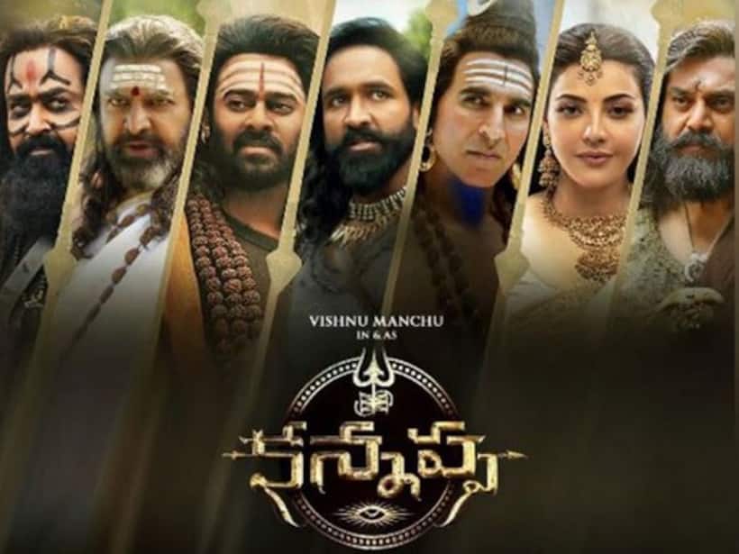 Asianet Image
