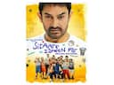 Multiplex Association lauds Aamir Khan for opting theatrical release for ‘Sitaare Zameen Par’