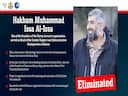 IDF claims killing of top Hamas commander and mastermind of October 7 attack