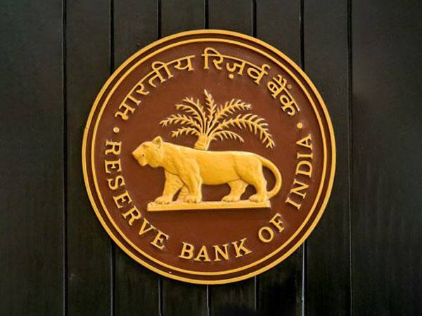 RBI Logo (File Photo/ANI) 