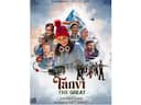 Tanvi The Great: President Droupadi Murmu to attend special screening at Rashtrapati Bhavan