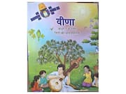 AI, Ganga, Gaganyaan and more: Inside NCERT's revamped Hindi Book 'Veena'