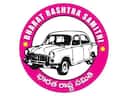 BRS Urges Election Commission to Remove Symbols Resembling Party's 'Car' Symbol